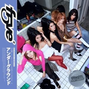 Underground (Reji Okamoto & YAGI EXHIBITION Remix) - f5ve