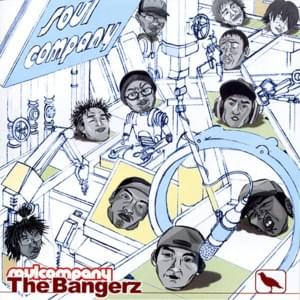 Illustration Part 2:소리의 철학 - Masonic Trippers (Ft. Kebee)
