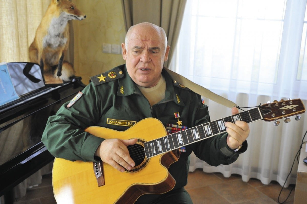 Виктор Германович Казанцев