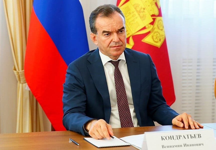 Вениамин Иванович Кондратьев
