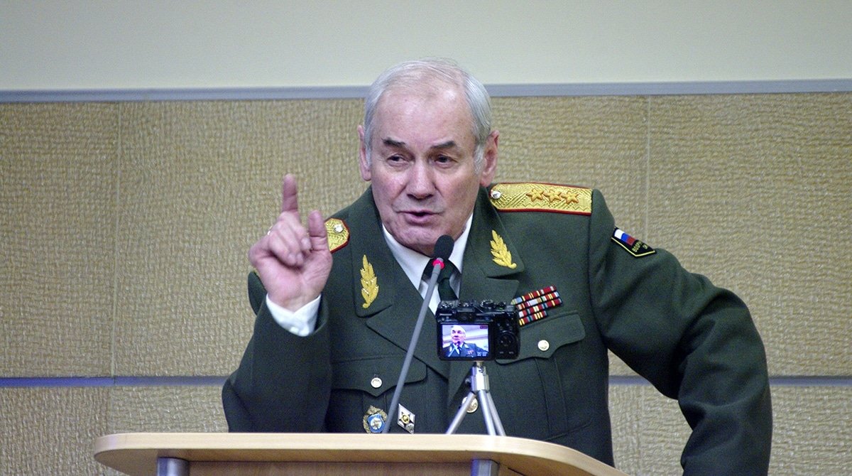 Леонид Григорьевич Ивашов