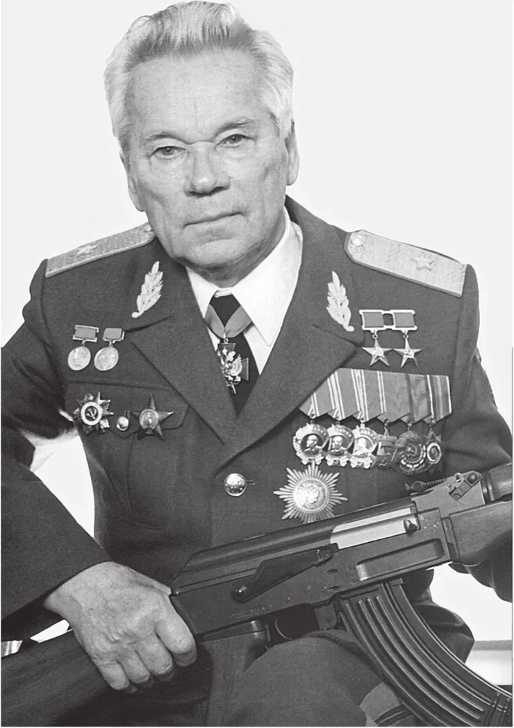Михаил Тимофеевич Калашников