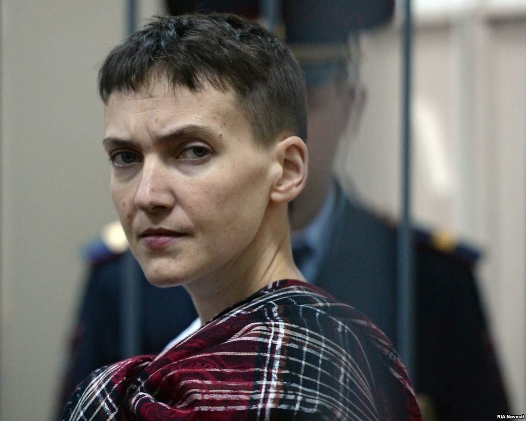 Надежда Викторовна Савченко