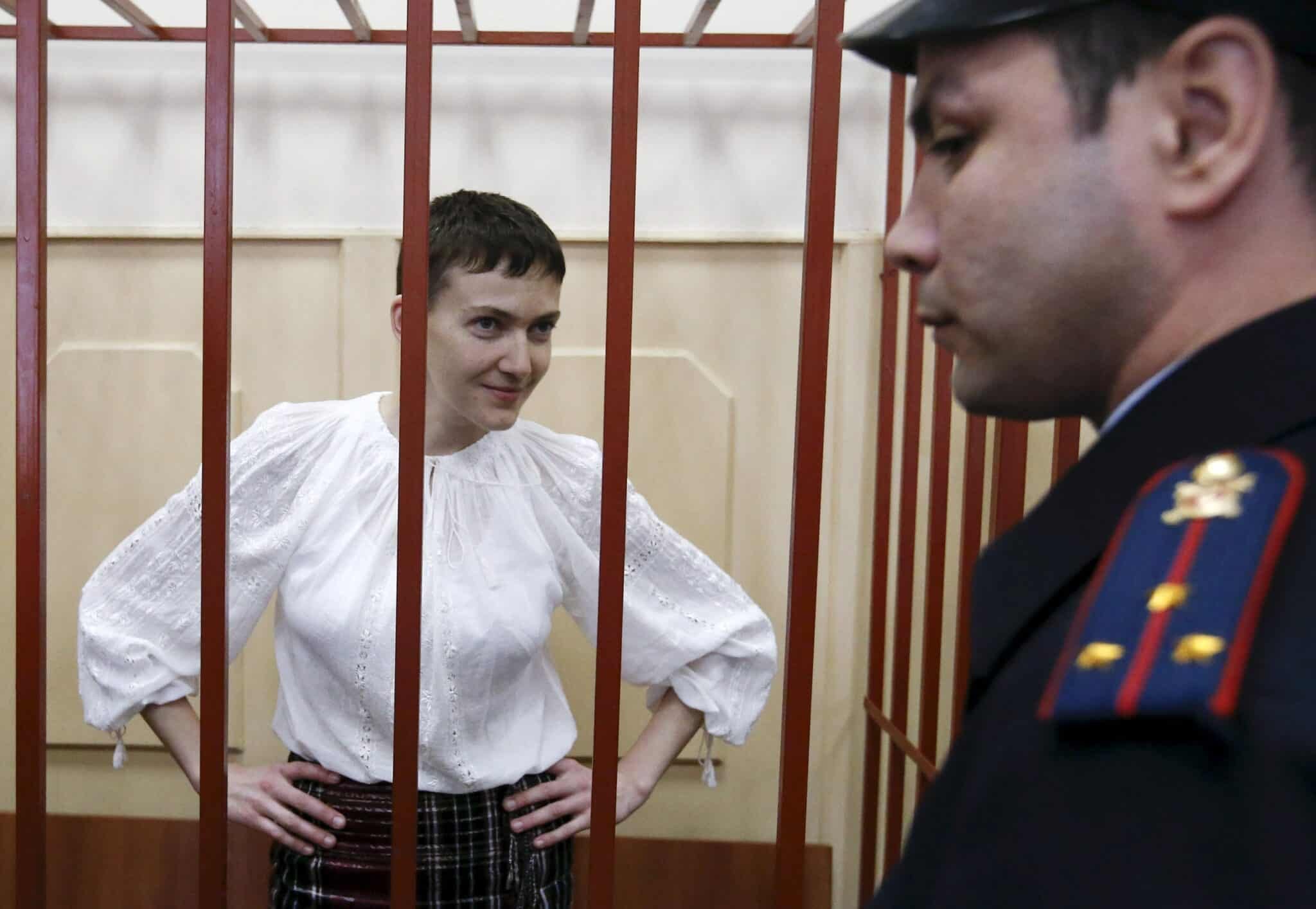 Надежда Викторовна Савченко