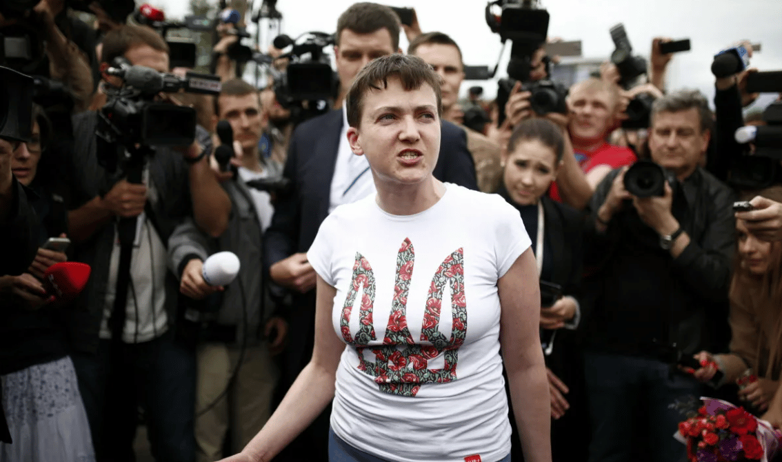 Надежда Викторовна Савченко