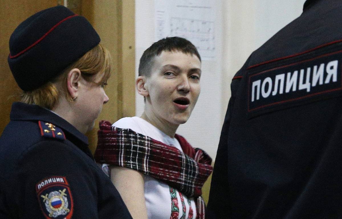 Надежда Викторовна Савченко
