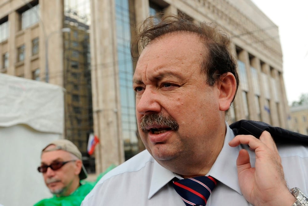 Геннадий Гудков