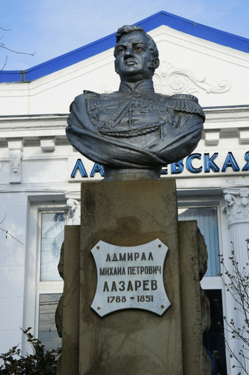 Михаил Петрович Лазарев