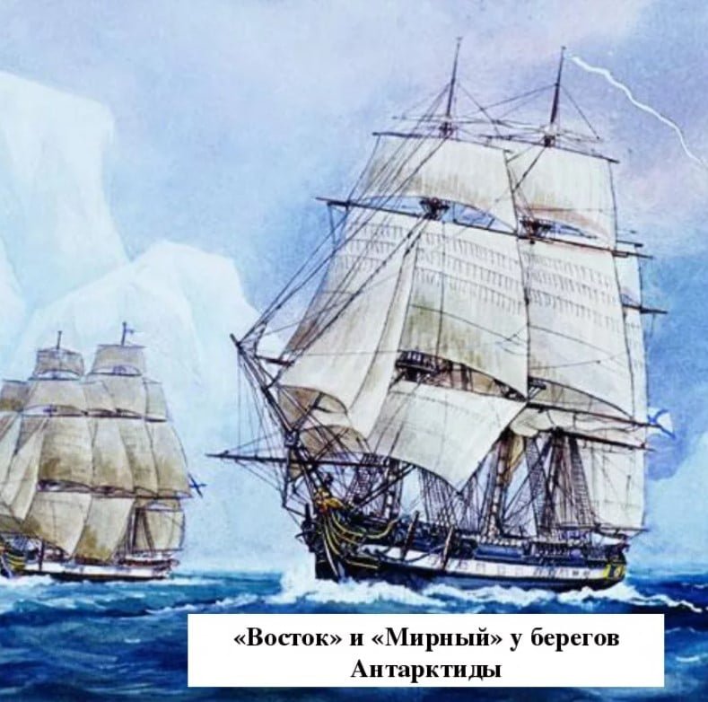 Михаил Петрович Лазарев