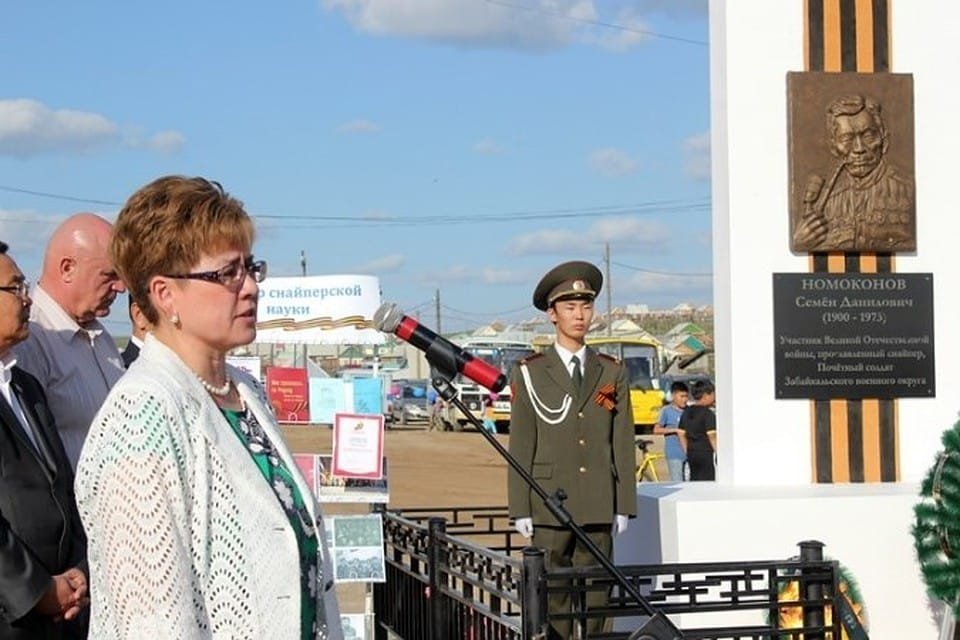 Семен Номоконов