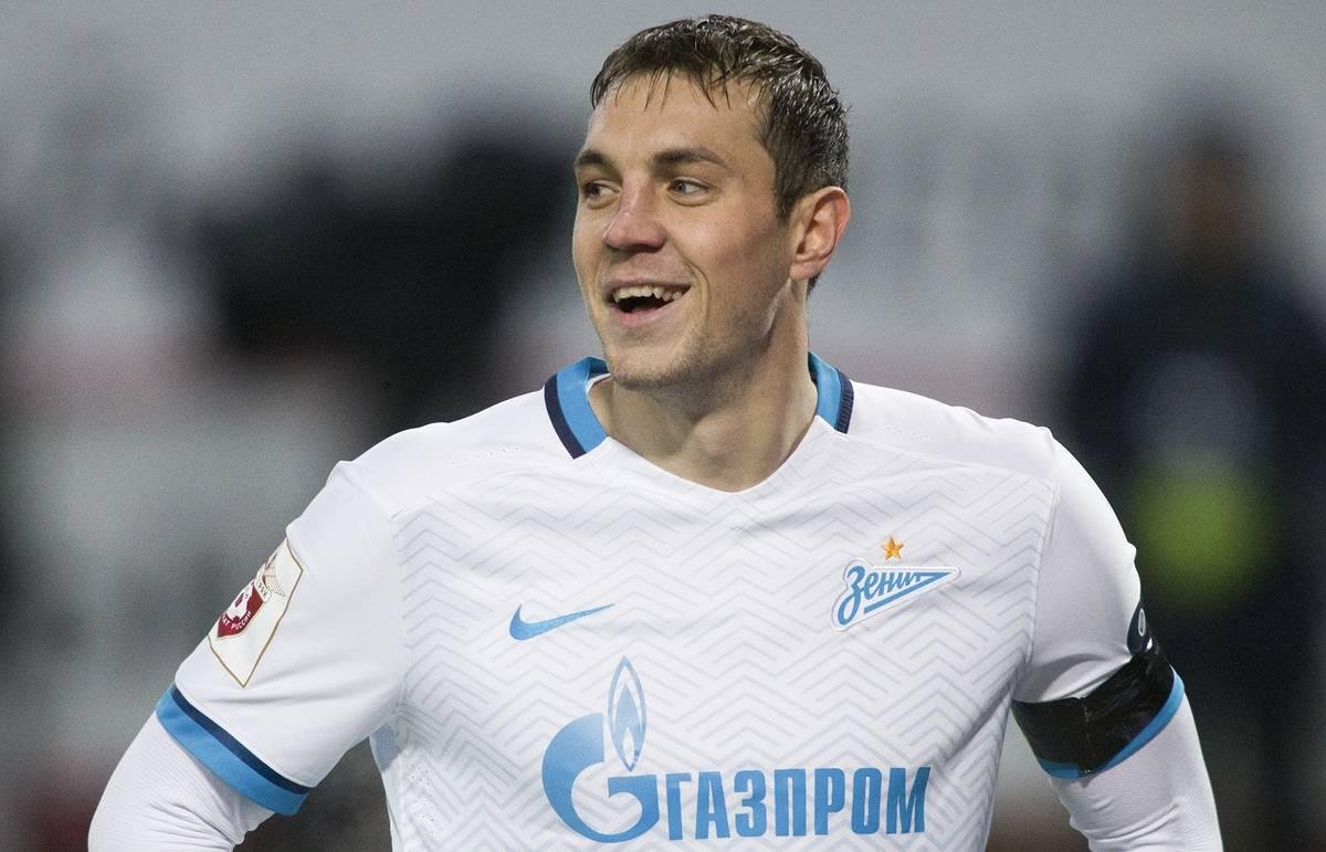 Артем Сергеевич Дзюба