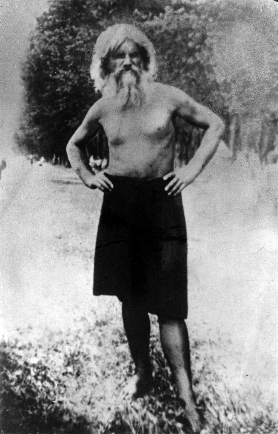 Порфирий Корнеевич Иванов