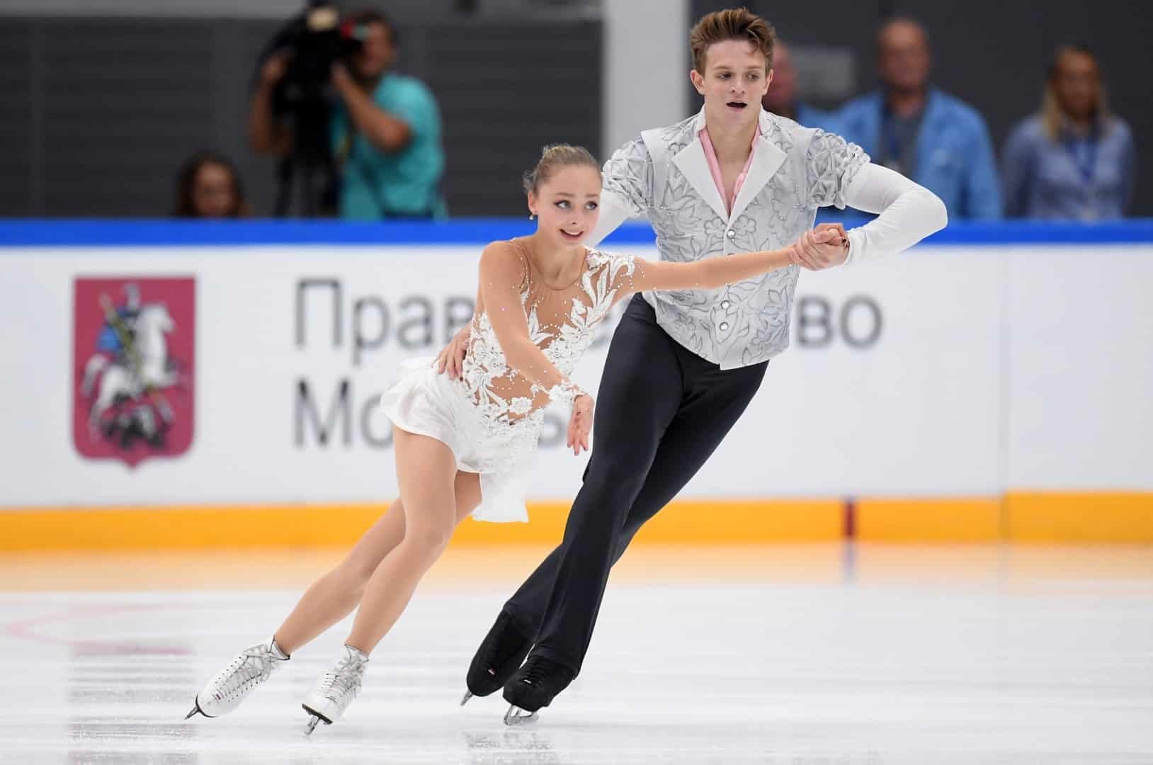 Александра Бойкова