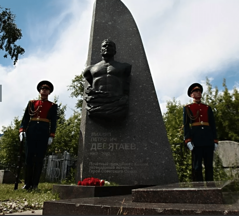 Михаил Петрович Девятаев