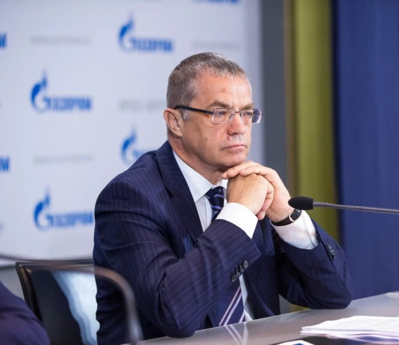 Александр Иванович Медведев