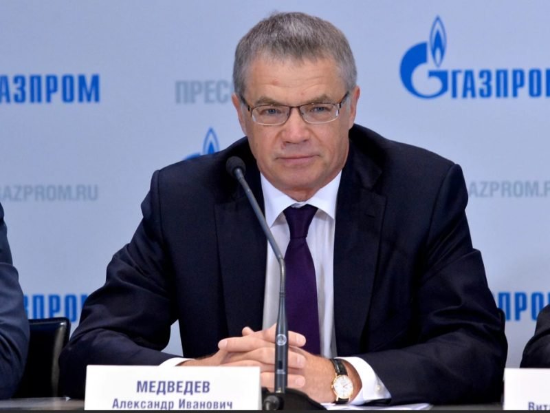 Александр Иванович Медведев