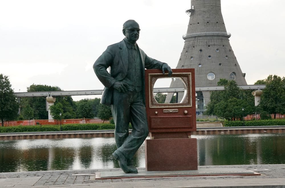 Владимир Козьмич Зворыкин