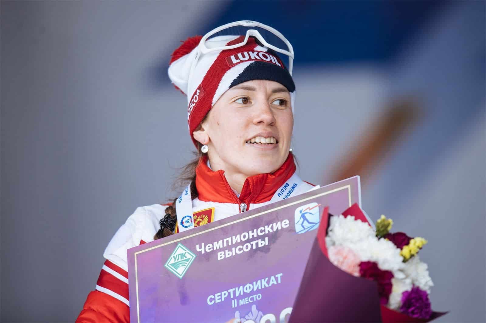 Мария Алексеевна Истомина
