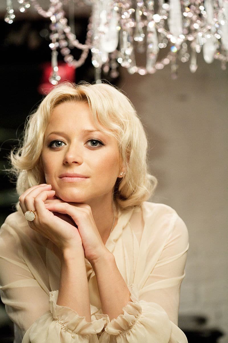 Елена Викторовна Бережная
