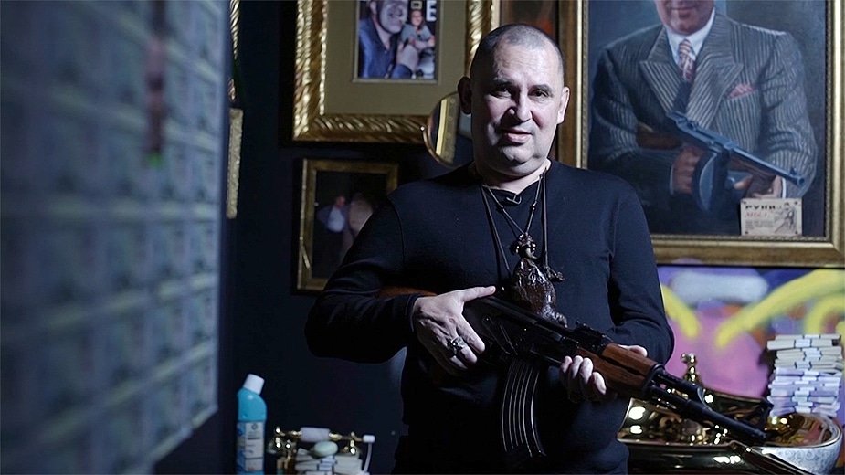 Андрей Вадимович Трубников