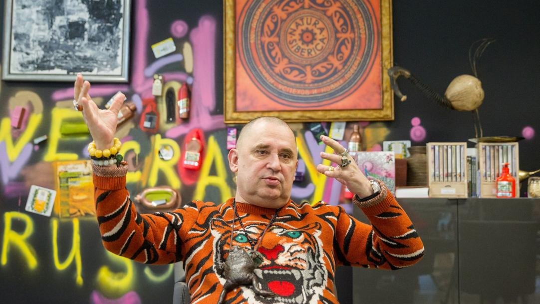 Андрей Вадимович Трубников