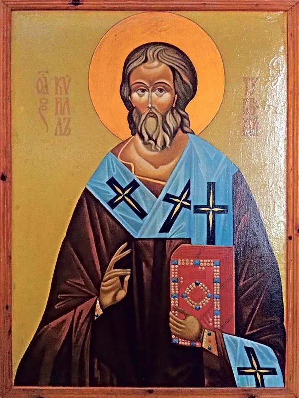 Кирилл Туровский