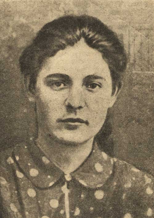 Ульяна Громова