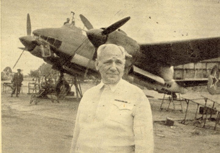 Андрей Николаевич Туполев