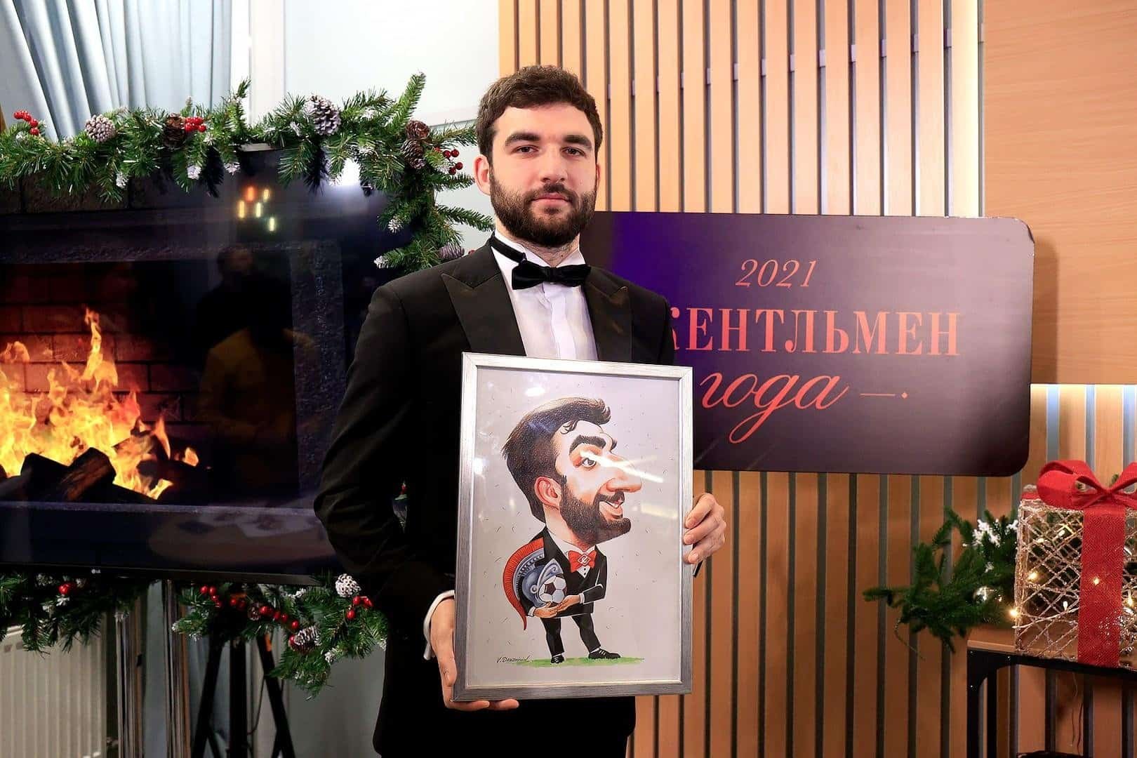 Георгий Джикия