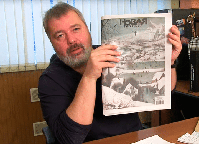 Дмитрий Муратов