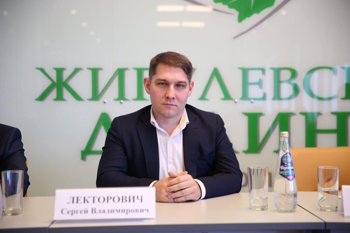 Сергей Владимирович Лекторович