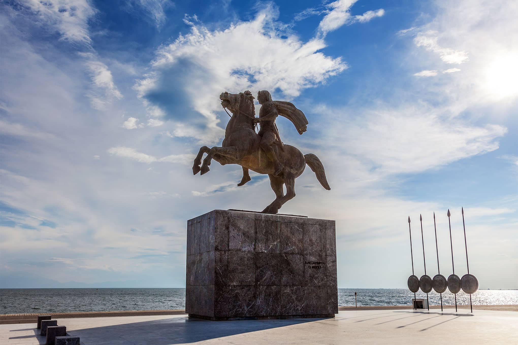 Александр Македонский