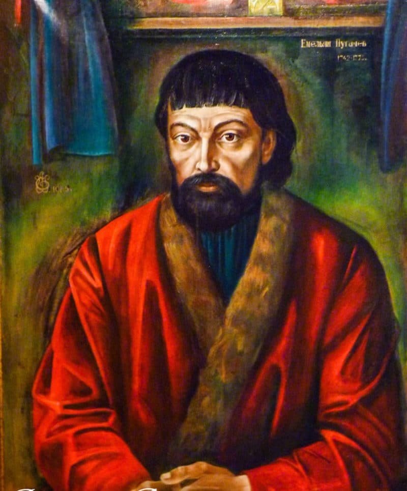 Емельян Иванович Пугачев