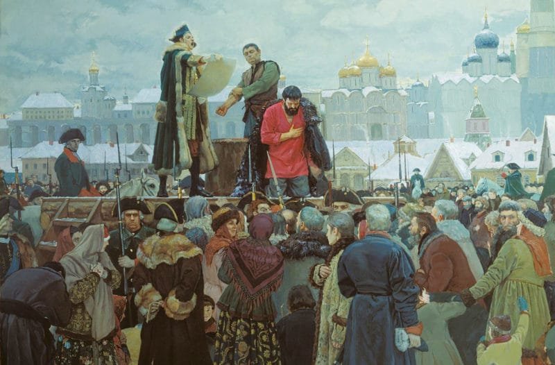Емельян Иванович Пугачев