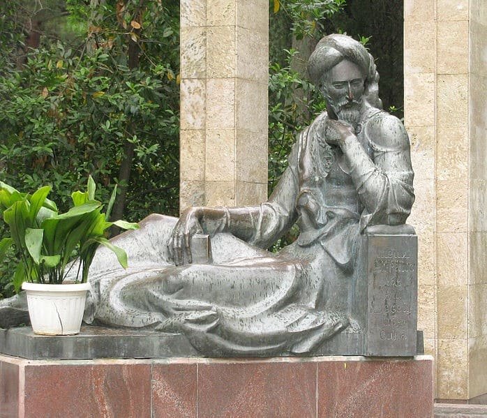 Ибн Сина (Авиценна)
