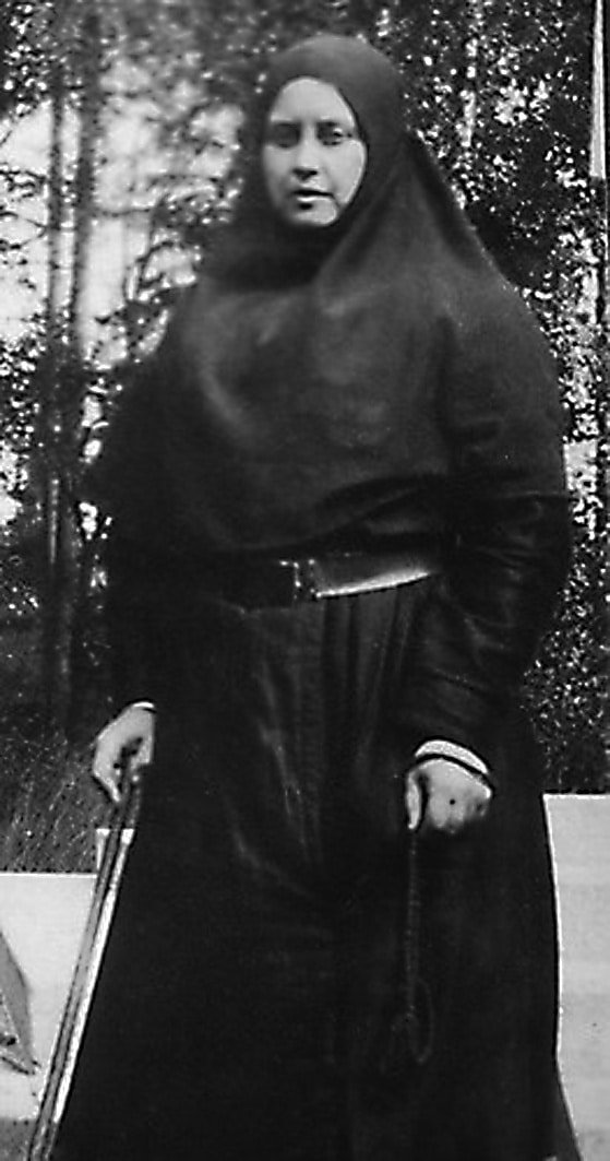 Анна Александровна Вырубова