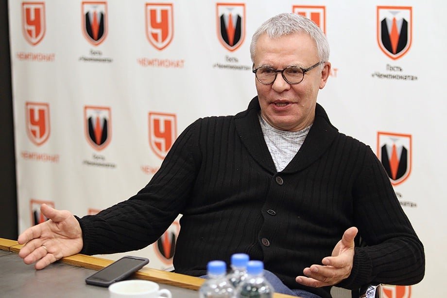 Вячеслав Александрович Фетисов
