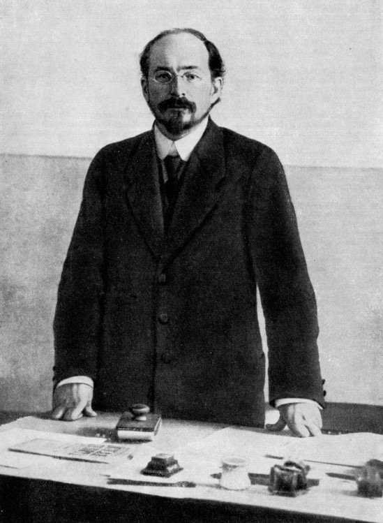 Анатолий Васильевич Луначарский