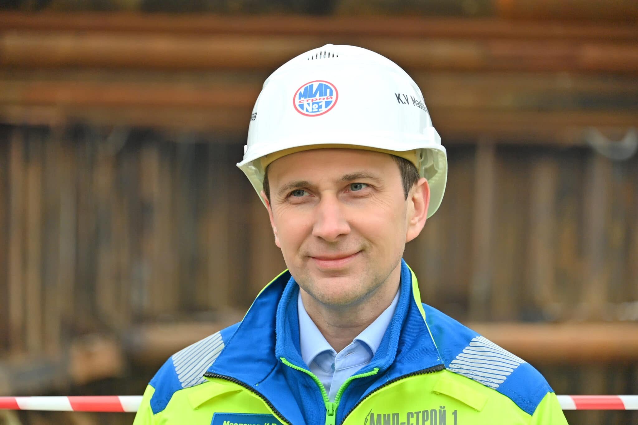 Константин Владимирович Маслаков