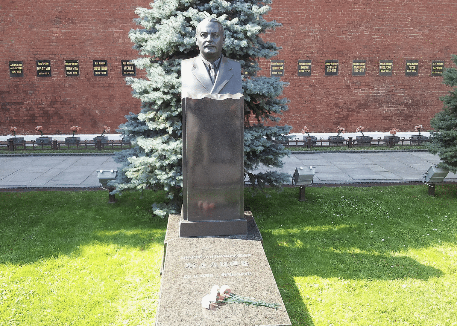 Андрей Александрович Жданов