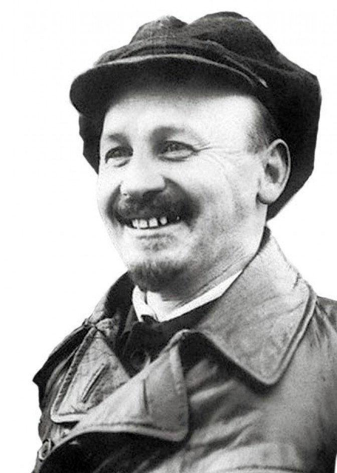 Николай Иванович Бухарин
