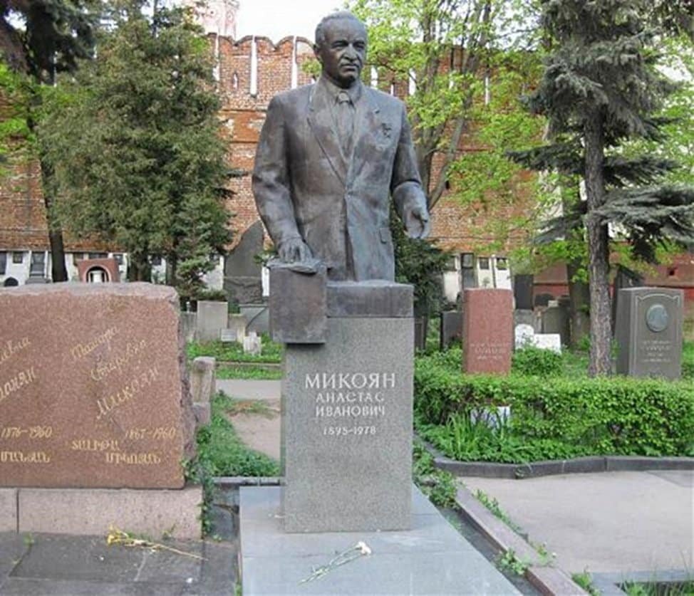 Анастас Иванович Микоян