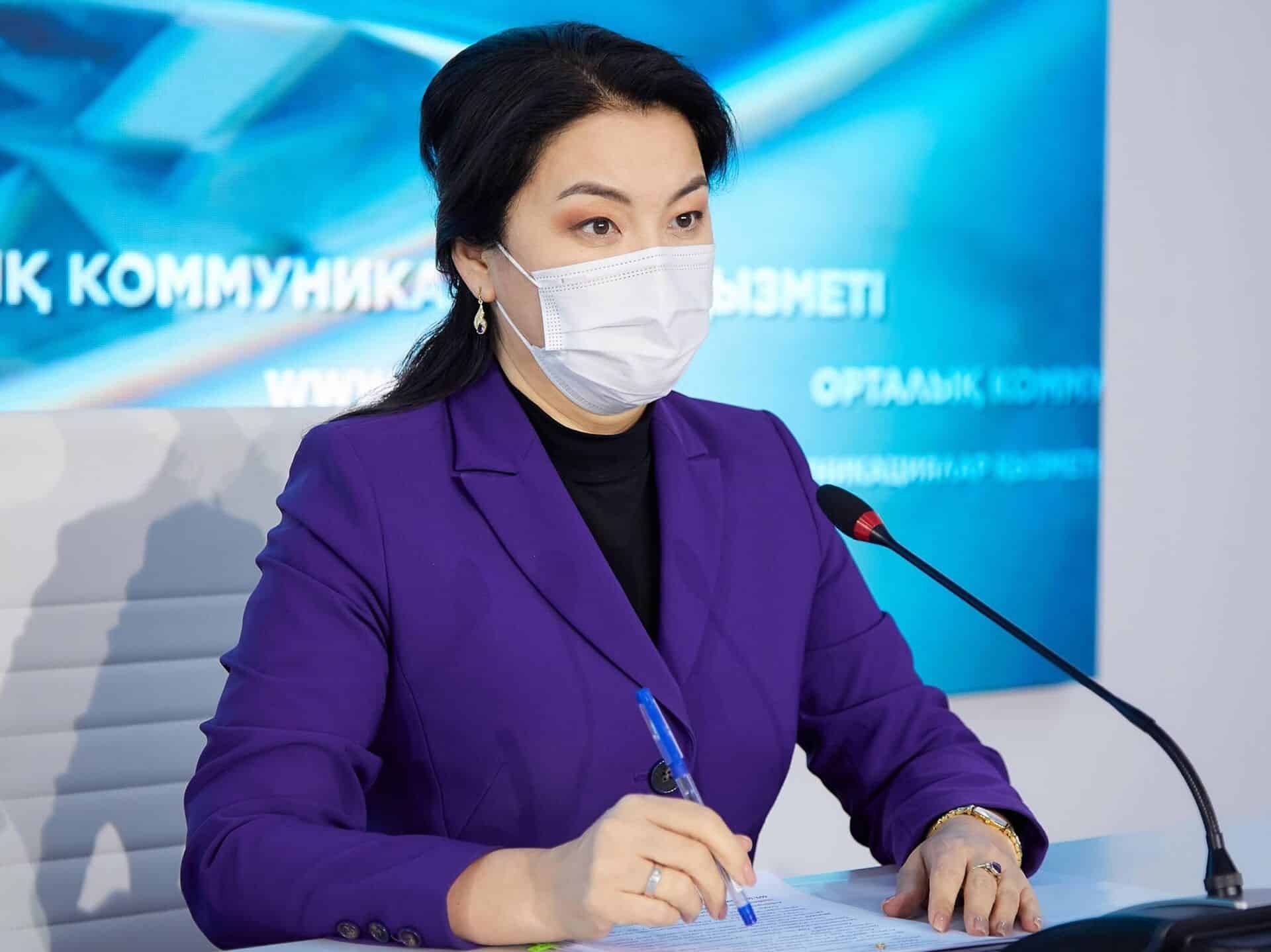 Ажар Гиният