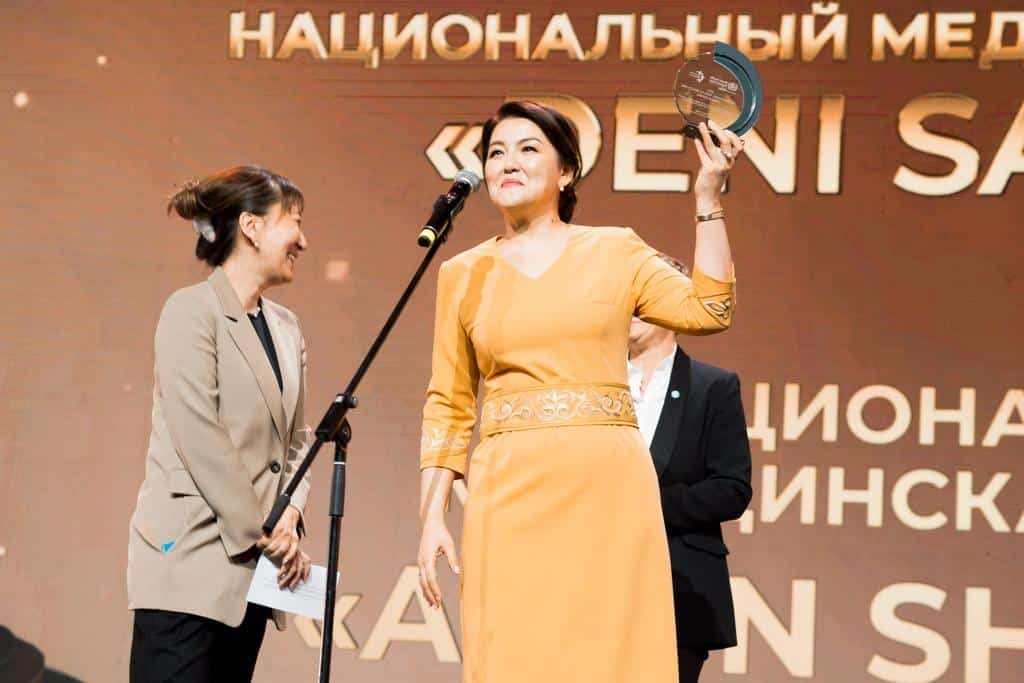 Ажар Гиният