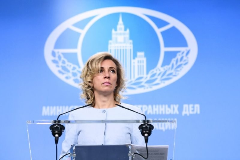 Мария Владимировна Захарова