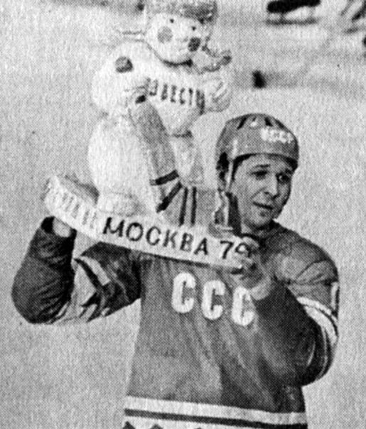 Александр Николаевич Мальцев