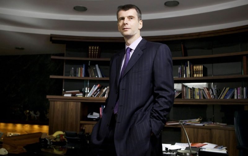 Михаил Дмитриевич Прохоров
