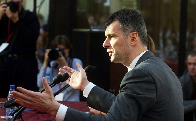 Михаил Дмитриевич Прохоров