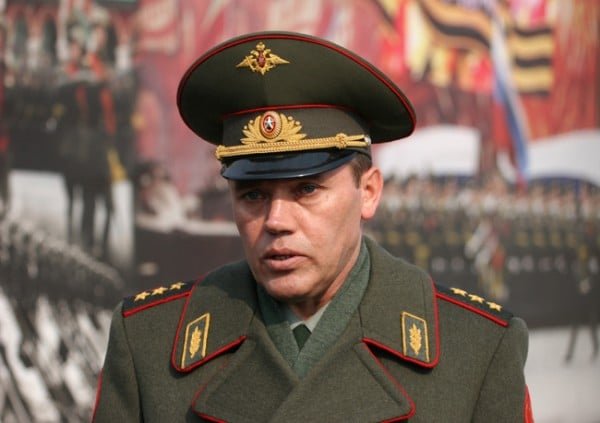 Валерий Васильевич Герасимов