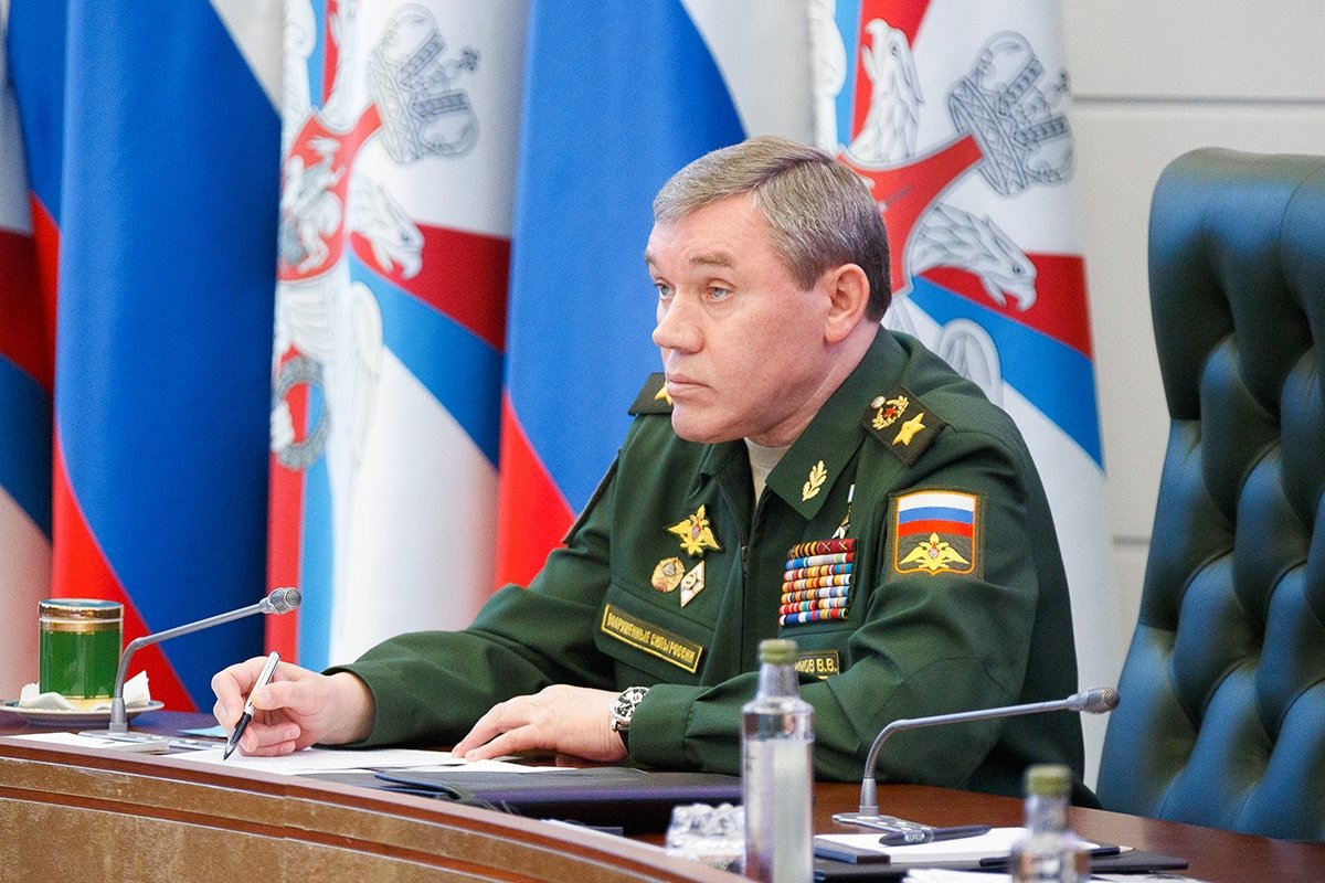 Валерий Васильевич Герасимов